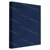 [N]设备运检全业务核心班组工作手册-1551984518