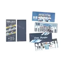 [N]挚爱蓝白(表白之书)-9787569946819