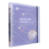 [N]装饰施工图深化设计(第2版高职高专艺术学门类十四五系列教材)-9787568088299