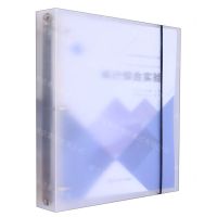 [N]审计综合实验(贵州商学院新商科活页式教材)-9787550455498