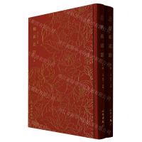 [N]佛祖道影(上下)(精)-9787501074709