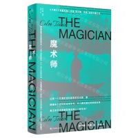 [N]魔术师/科尔姆·托宾作品-9787532791569