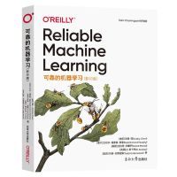 [N]可靠的机器学习(影印版)(英文版)-9787576605525