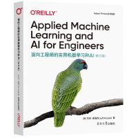 [N]面向工程师的实用机器学习和AI(影印版)(英文版)-9787576606577
