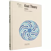 [N]纽结理论(英文版)(精)/美国数学会经典影印系列-9787040593075