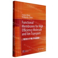 [N]高效分子离子传递膜(英文版)(精)-9787030748867