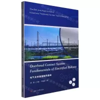 [N]电气化铁路接触网基础(英文版)-9787564389680