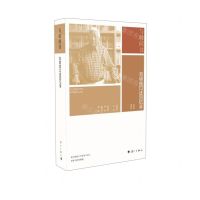 [N]与时间书(刘硕良口述回忆录)-9787540793210