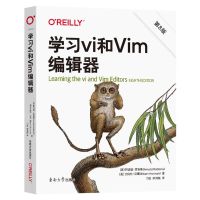 [N]学习vi和Vim编辑器(第8版)-9787576603378