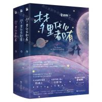 [N]梦里什么都有(上中下)-9787522517605