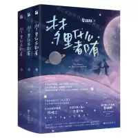 [N]梦里什么都有(上中下)-9787522517605