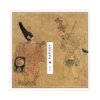 [N]古时风物图册/中国传世名画高清临本-9787549425556