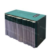 [N]古刻新韵(典藏9种共10册)(精)-9787534099656
