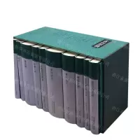[N]古刻新韵(典藏9种共10册)(精)-9787534099656