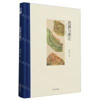 [N]瓷器与浙江(精)-9787522508276