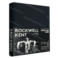 [N]洛克威尔·肯特插图选(精)-9787550838307