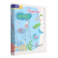 [N]那些特别善于表达自己观点的女人(精)-9787522816586