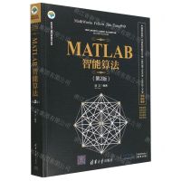 [N]MATLAB智能算法(第2版)/科学与工程计算技术丛书-9787302608363