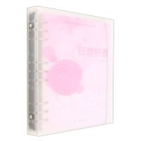 [N]母婴护理(育婴员与母婴照护考证活页式教材)-9787122429674