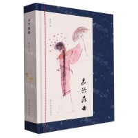 [N]嘉兴昆曲(精)-9787517853893