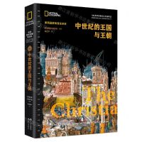 [N]中世纪的王国与王朝(精)/美国国家地理全球史-9787523103395