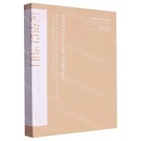 [N]远望以当归(留日背景下关良与丰子恺本土绘画践行研究)/中国美术学博士论丛-9787531491194