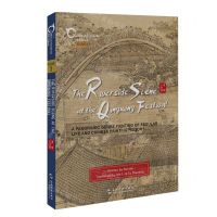 [N]清明上河图(风俗画里的中国绘画史)(英文版)/中国人文标识-9787508550565