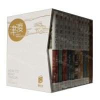 [N]阅读天津(津渡共11册)-9787201187839