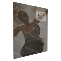 [N]罗丹水彩速写手稿/大师手稿与速写-9787574600713