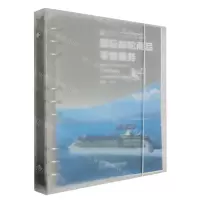 [N]国际邮轮商品零售服务(国际邮轮乘务管理专业系列教材)-9787566135780