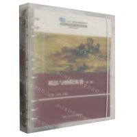 [N]税法与纳税实务(第2版新编21世纪高等职业教育精品教材)/智慧财经系列-9787300320465