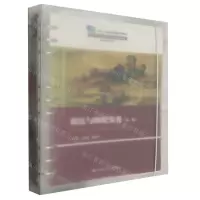 [N]税法与纳税实务(第2版新编21世纪高等职业教育精品教材)/智慧财经系列-9787300320465