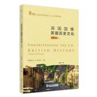[N]英国国情(英国历史文化第3版21世纪内容语言融合CLI系列英语教材)-9787301342374