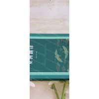 [N]亚洲翻译(亚洲不同国家和地区的翻译实践和翻译史研究)-9787500175094