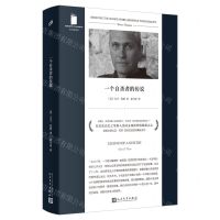 [N]一个自杀者的传说/短经典精选-9787020182077