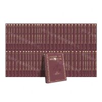 [N]人民艺术家王蒙创作70年全稿(共61册)(精)-9787020181957