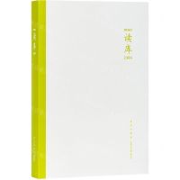 [N]读库(2306)-9787513353250