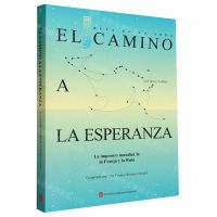 [N]希望之路--一带一路世界故事(西班牙文版)/丝路大道丛书-9787119134451