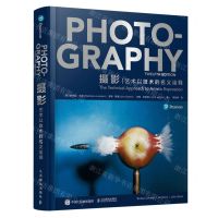 [N]摄影(艺术以技术的名义诠释)-9787115609823