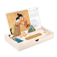 [N]美人如花隔云端(汉英对照)(精)-9787508551142