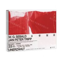 [N]未曾叙说(精)-9787559861726