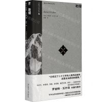 [N]助理(精)-9787559862754