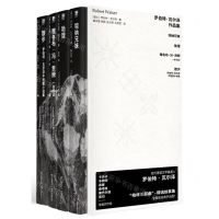 [N]罗伯特·瓦尔泽作品集(共4册)(精)-9787559863652