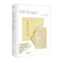 [N]绚烂的空无(艾米莉·狄金森的信封诗汉文英文)(精)-9787559860354