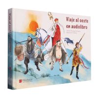 [N]西游记(西班牙文版)(精)-9787514620481