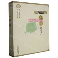 [N]同心花儿(精)/同心县非物质文化遗产丛书-9787227078258