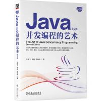 [N]Java并发编程的艺术(第2版)/Java核心技术系列-9787111737971