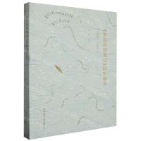 [N]鲁滨孙漂流记的中国化(1902-1949)-9787569537529