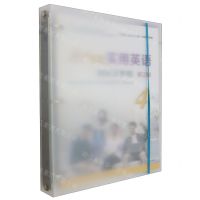 [N]21世纪实用英语视听说教程(4第2版十四五职业教育国家规划教材)-9787309170948