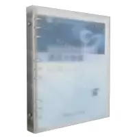 [N]通信大数据(活页式高等职业院校信息通信类规划教材)-9787563569366